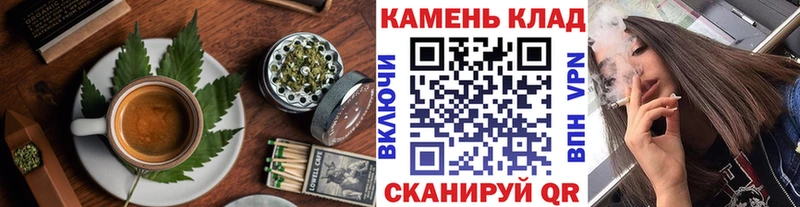 Купить где  Островной  Cannafood марихуана 