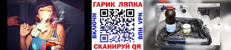 Купить  Островной  Гашиш Cannabis 