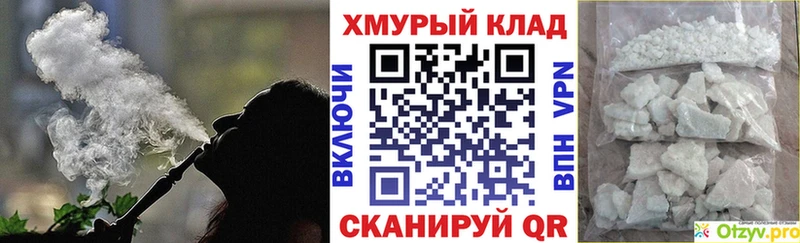 Купить закладки  Островной  Героин Афган 