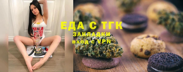 метадон Красноперекопск
