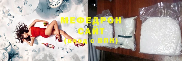 метадон Красноперекопск