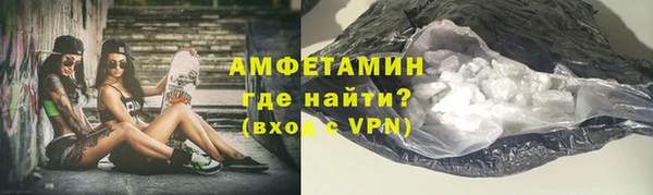 круглые Краснотурьинск