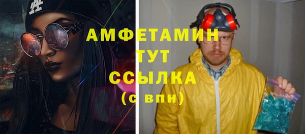 метадон Красноперекопск