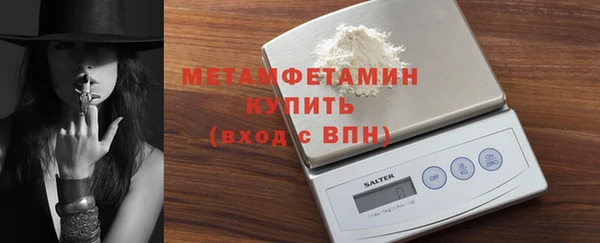 круглые Краснотурьинск