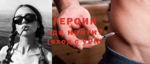 круглые Краснотурьинск
