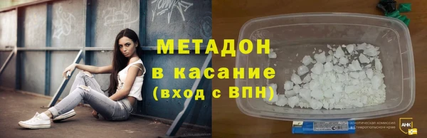 ГАЛЛЮЦИНОГЕННЫЕ ГРИБЫ Краснослободск