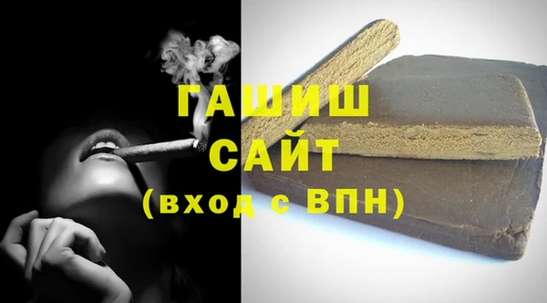 круглые Краснотурьинск