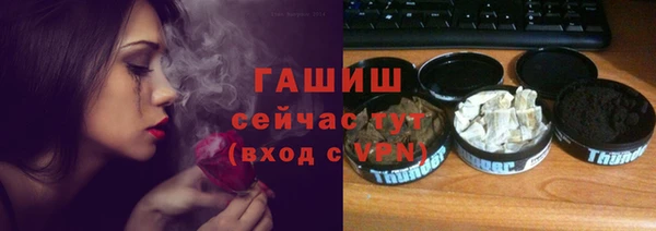 метадон Красноперекопск
