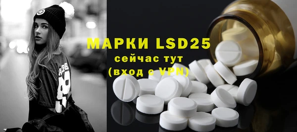 круглые Краснотурьинск