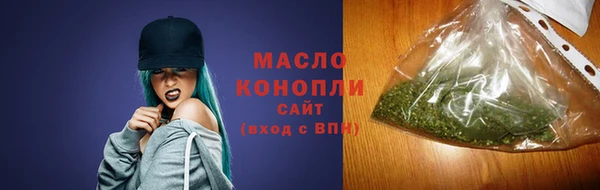 метадон Красноперекопск