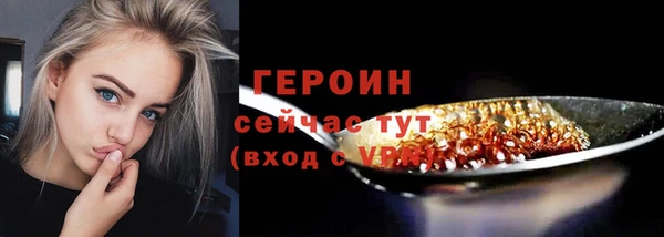 круглые Краснотурьинск