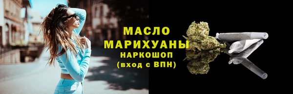 круглые Краснотурьинск