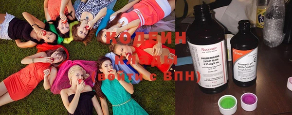 круглые Краснотурьинск