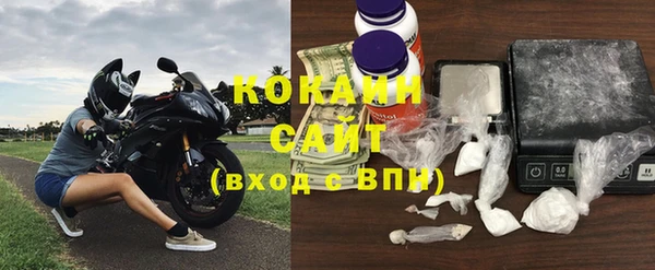 круглые Краснотурьинск