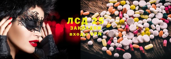 круглые Краснотурьинск