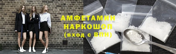 круглые Краснотурьинск