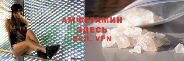 круглые Краснотурьинск