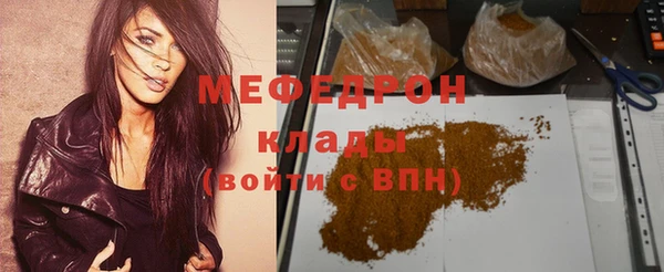 круглые Краснотурьинск