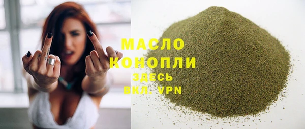 метадон Красноперекопск