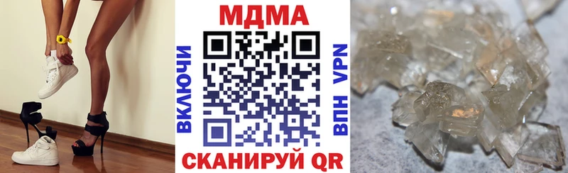 Купить закладки  Островной  MDMA crystal 