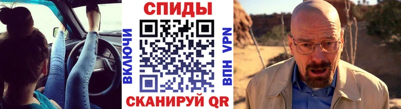 Купить где  Островной  Метамфетамин кристалл 