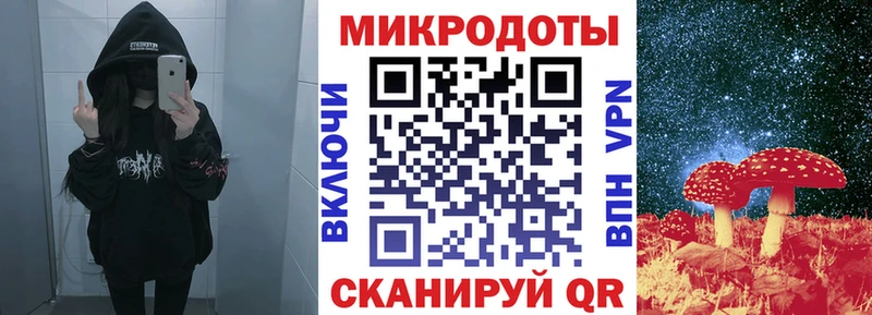 Купить где  Островной  Псилоцибиновые грибы мухоморы 