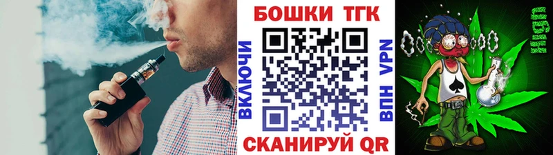 Купить закладки  Островной  Шишки марихуана ГИДРОПОН 
